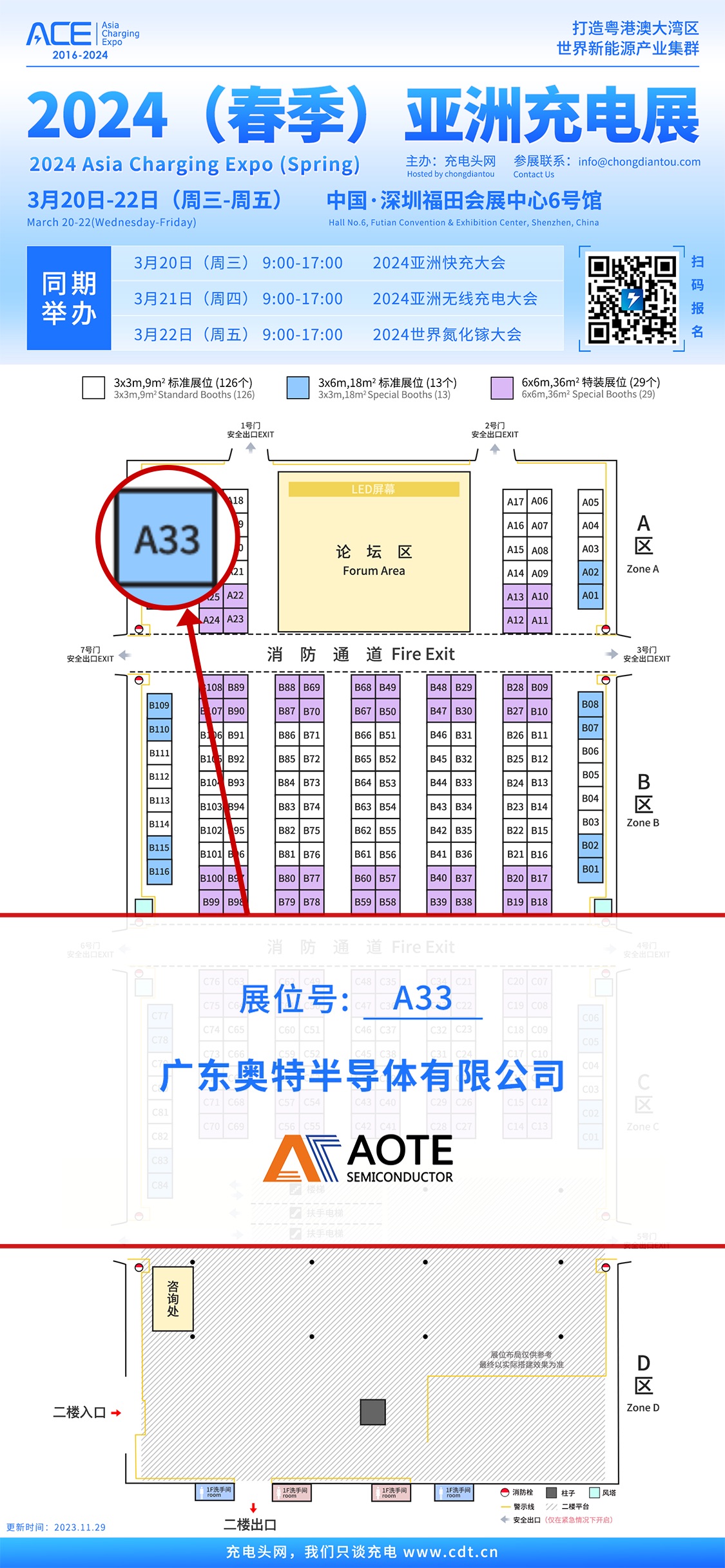 03ed7b61-fde3-4f9d-81bc-f0c66f78248d