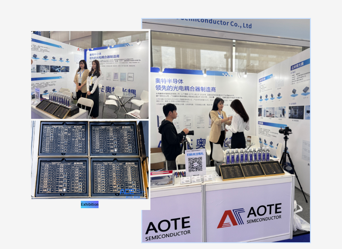 企業微信截圖_17111787868674 企業微信截圖_17111787868674