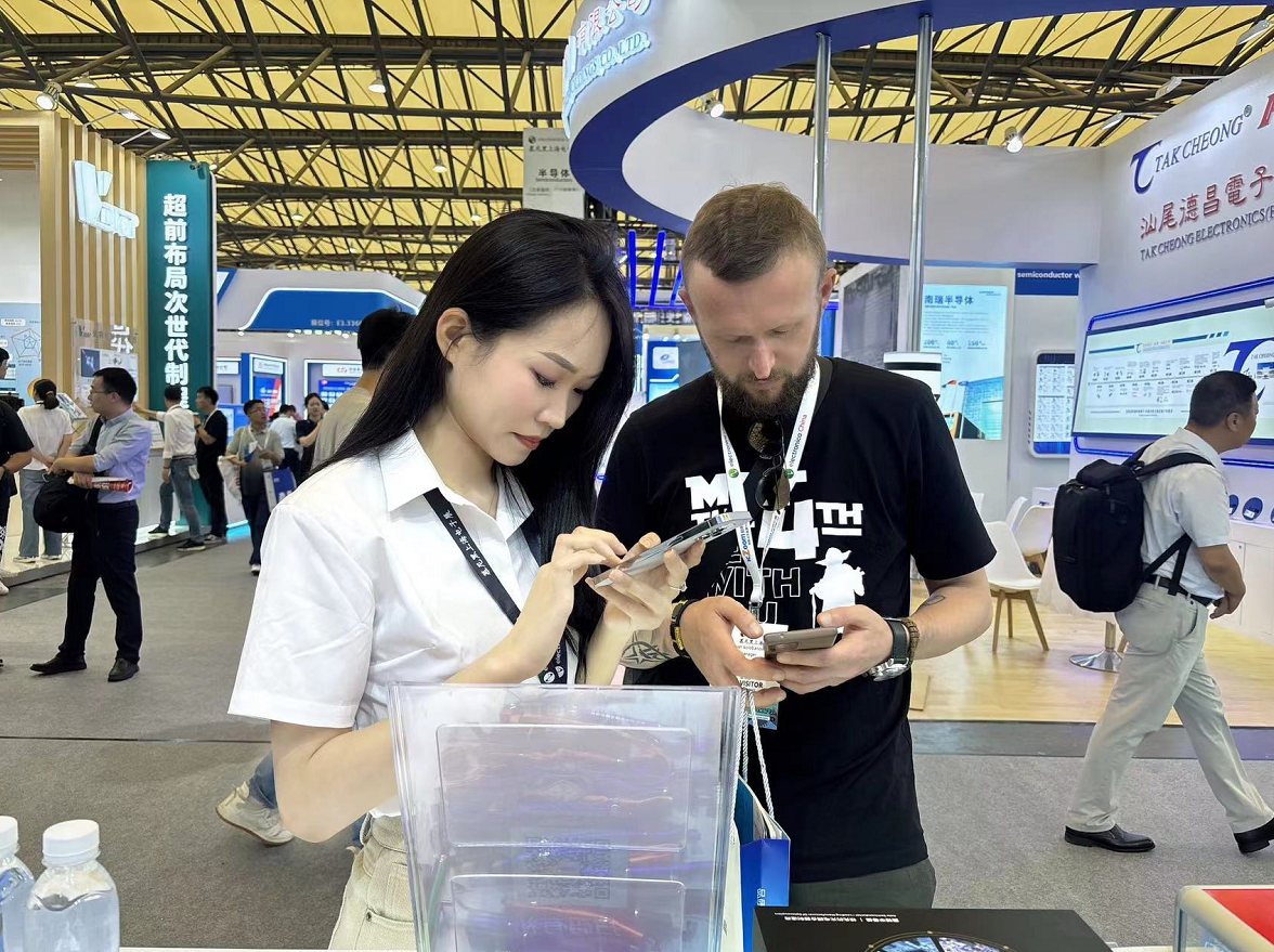 企業(yè)微信截圖_17208592481208 企業(yè)微信截圖_17208592481208