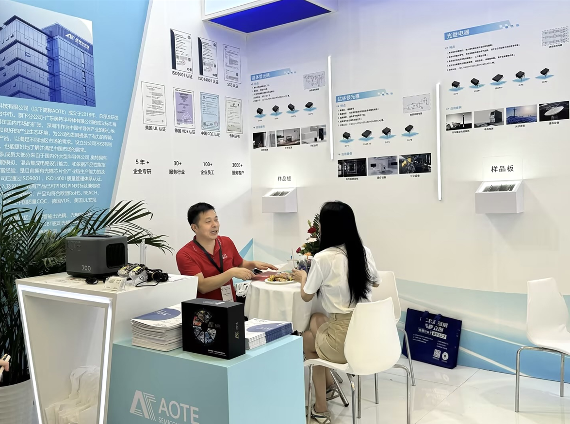 企業(yè)微信截圖_17208591784016 企業(yè)微信截圖_17208591784016