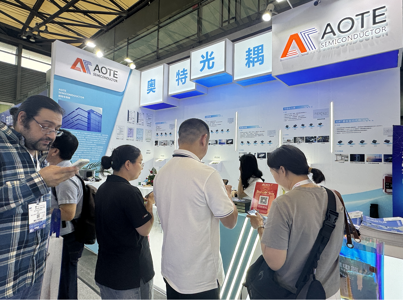 企業(yè)微信截圖_17208596618154 企業(yè)微信截圖_17208596618154